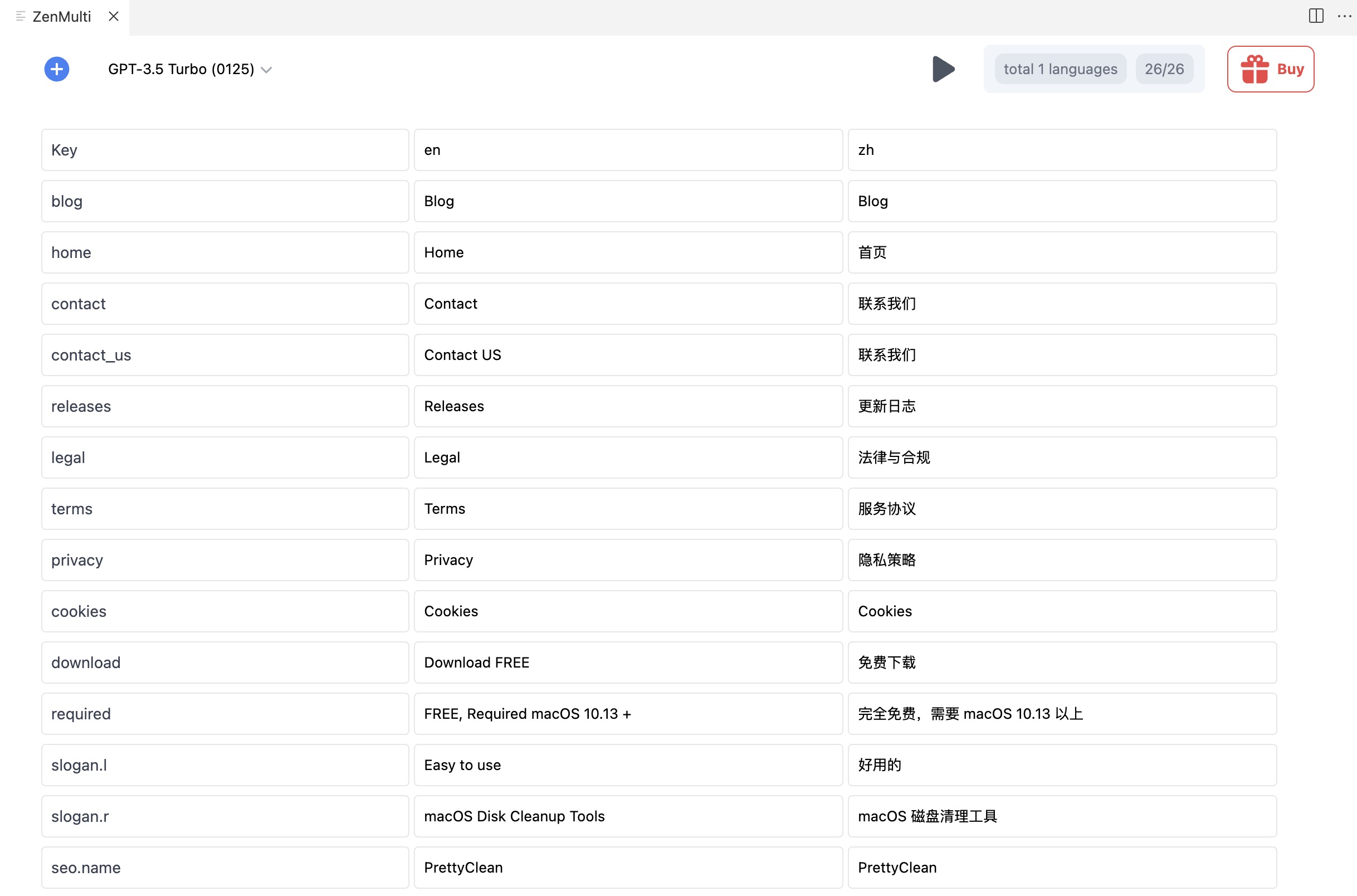 ZenMulti screenshot 1